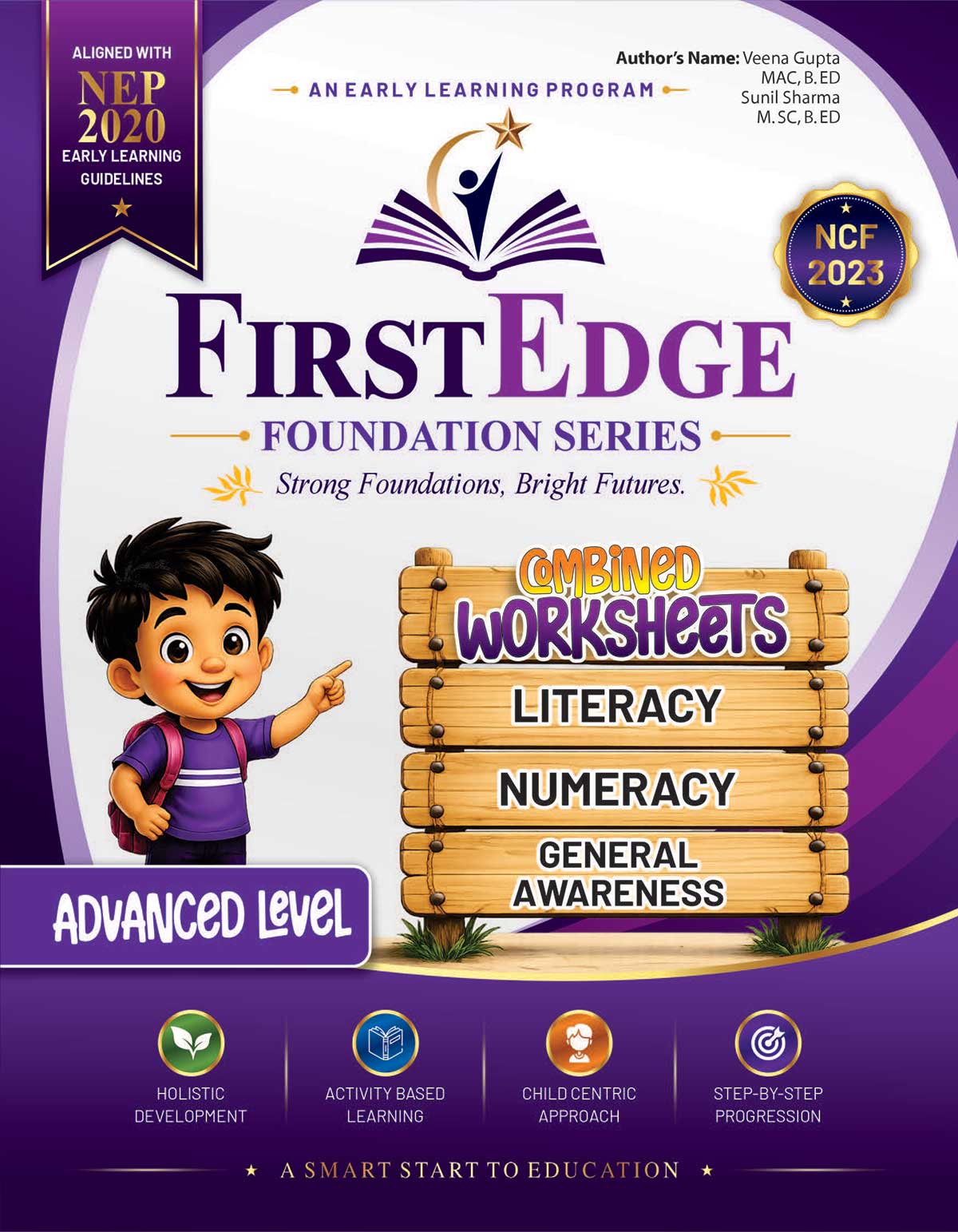 Advanced Combined Worksheets